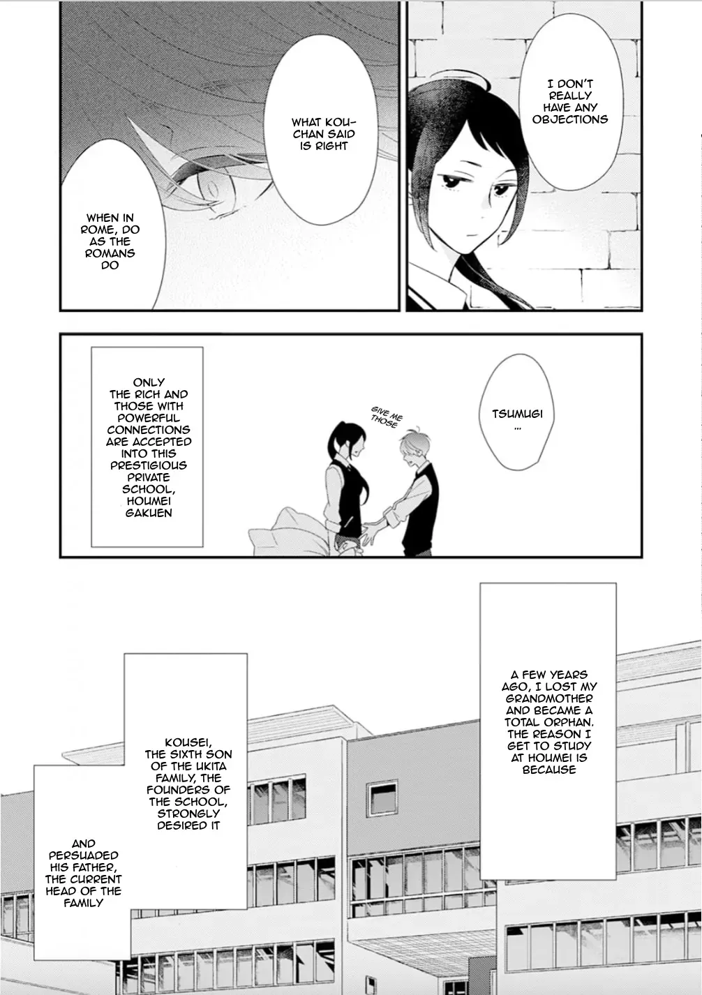 Tsumugi no Sakippo Chapter 1 page 15 - 