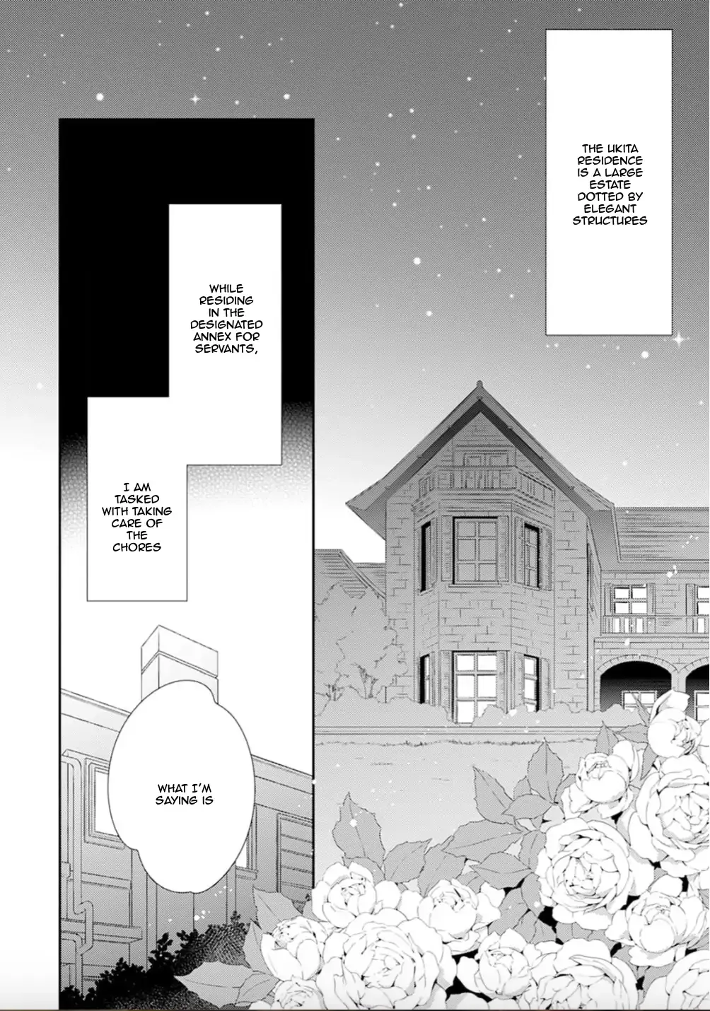 Tsumugi no Sakippo Chapter 1 page 16 - 