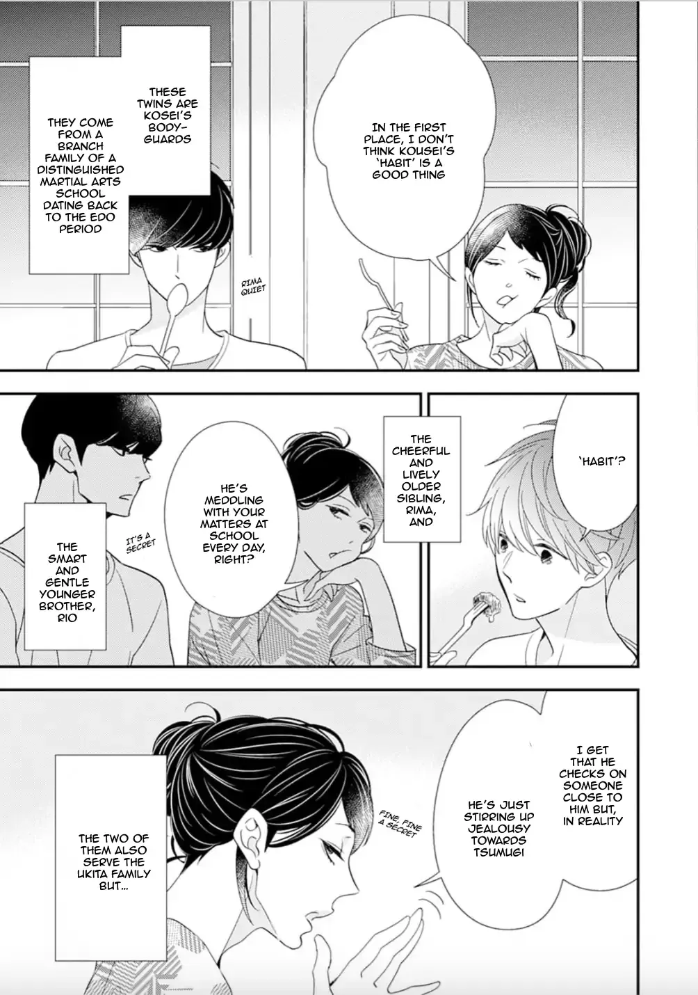 Tsumugi no Sakippo Chapter 1 page 17 - 