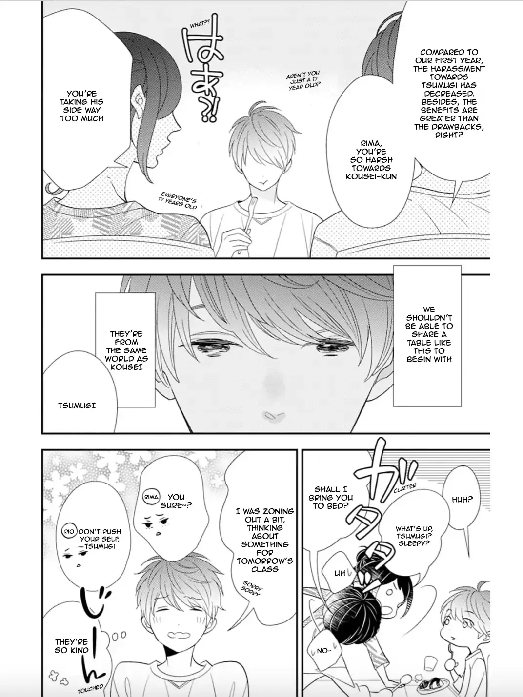Tsumugi no Sakippo Chapter 1 page 18 - 
