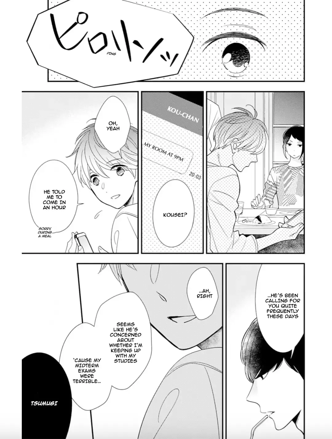 Tsumugi no Sakippo Chapter 1 page 19 - 