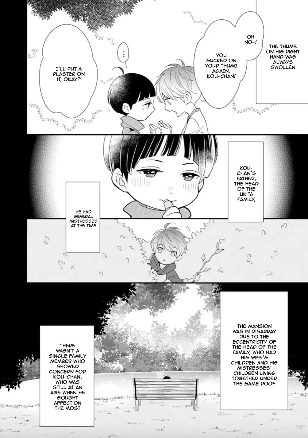 Tsumugi no Sakippo Chapter 1 page 24 - 