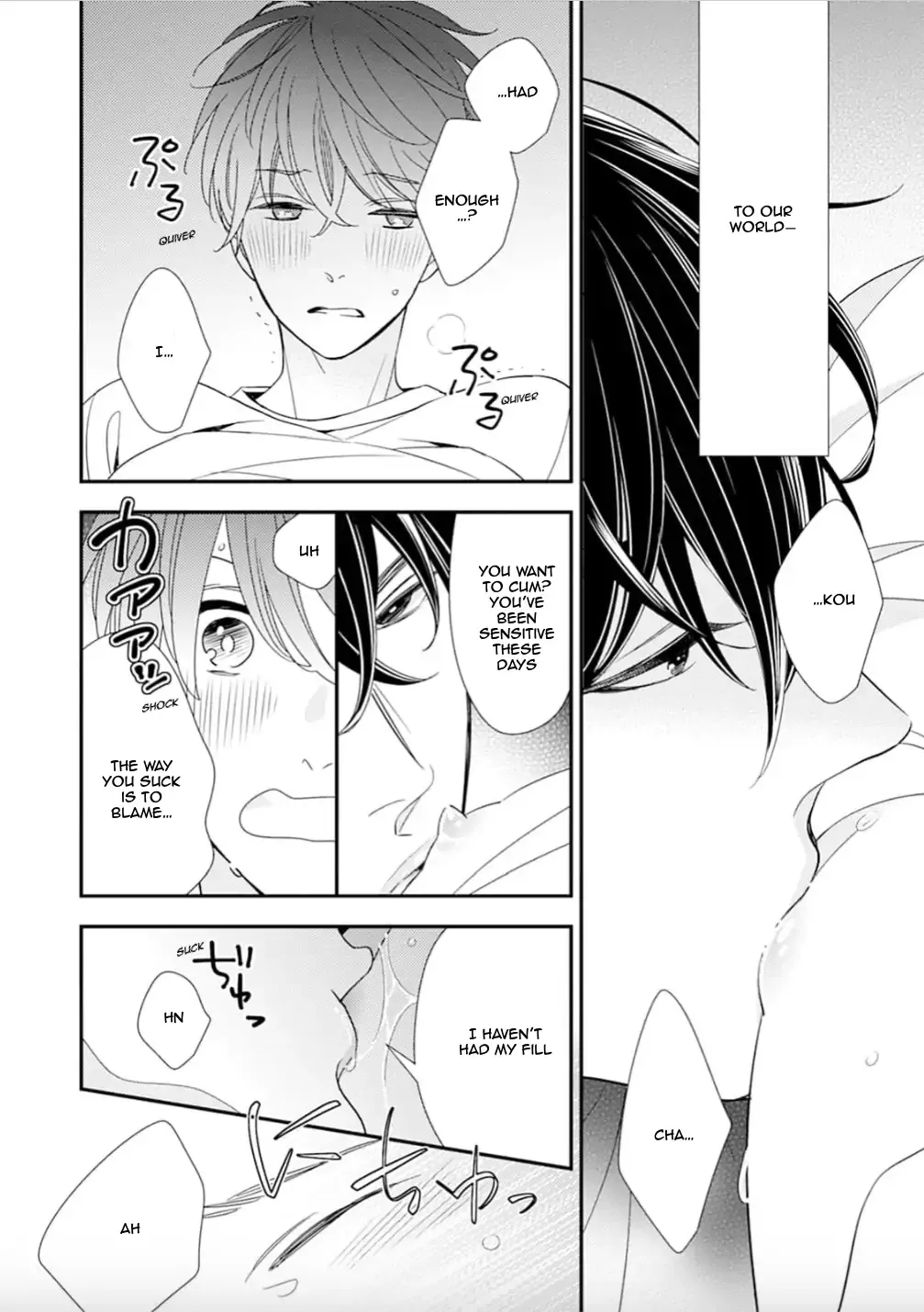 Tsumugi no Sakippo Chapter 1 page 26 - 