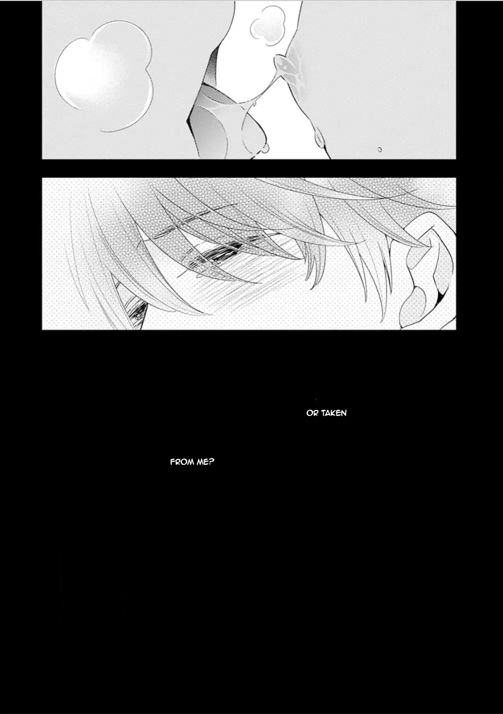 Tsumugi no Sakippo Chapter 1 page 9 - 