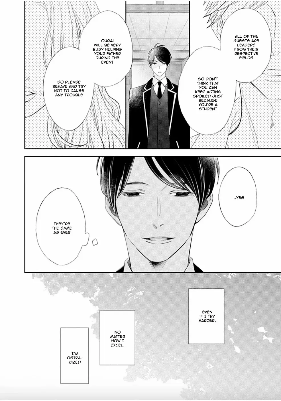 Tsumugi no Sakippo Chapter 2 page 15 - 