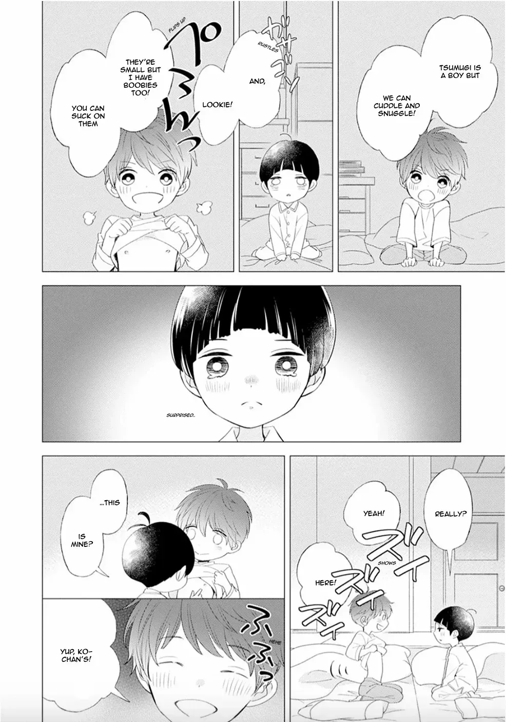 Tsumugi no Sakippo Chapter 2 page 21 - 