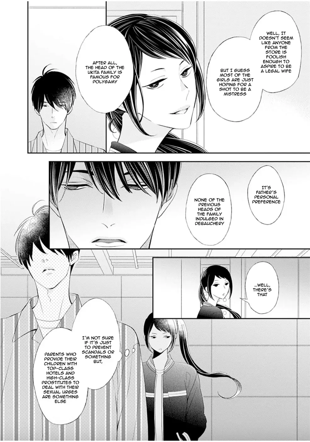 Tsumugi no Sakippo Chapter 2 page 6 - 