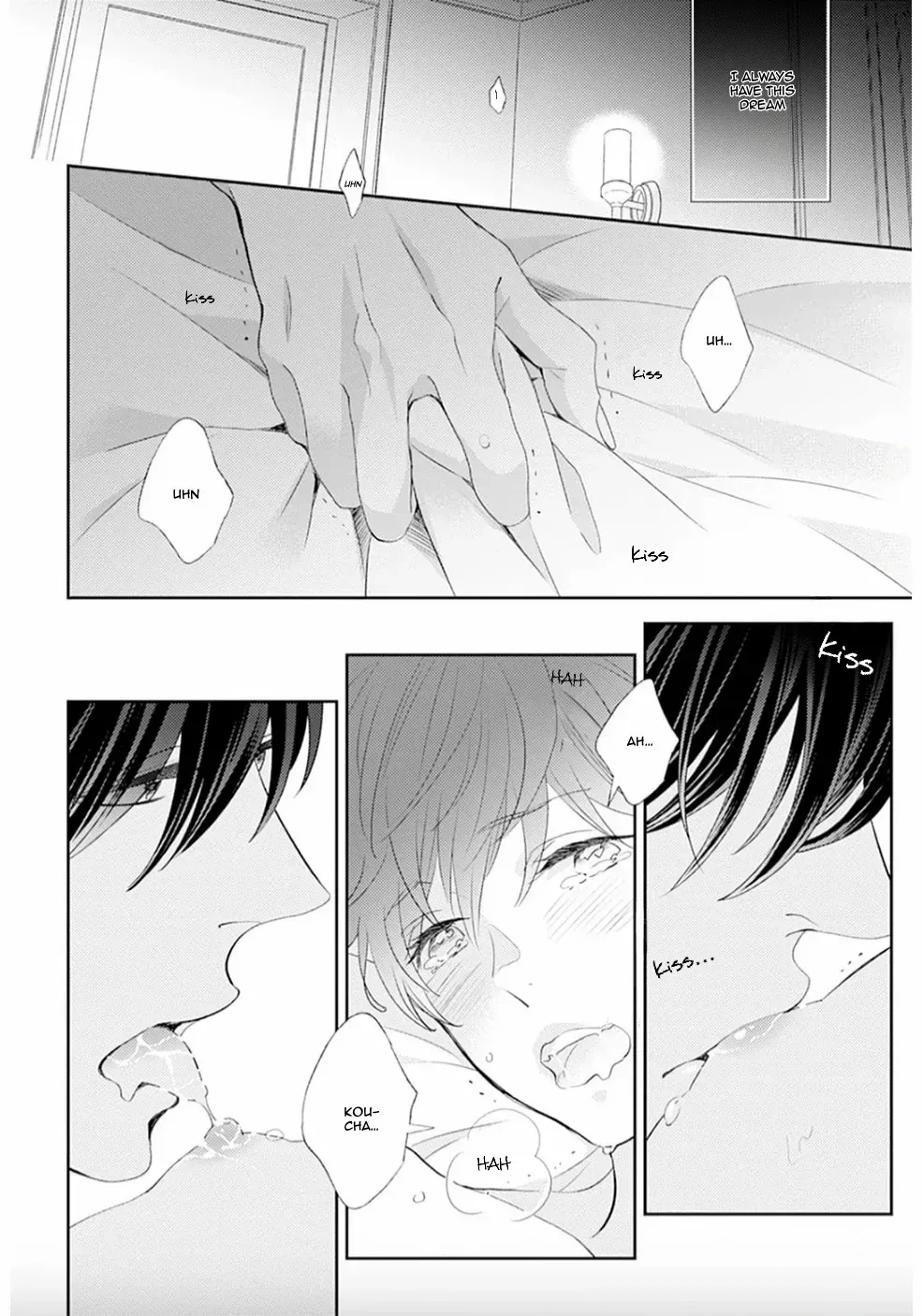 Tsumugi no Sakippo Chapter 2 page 8 - 