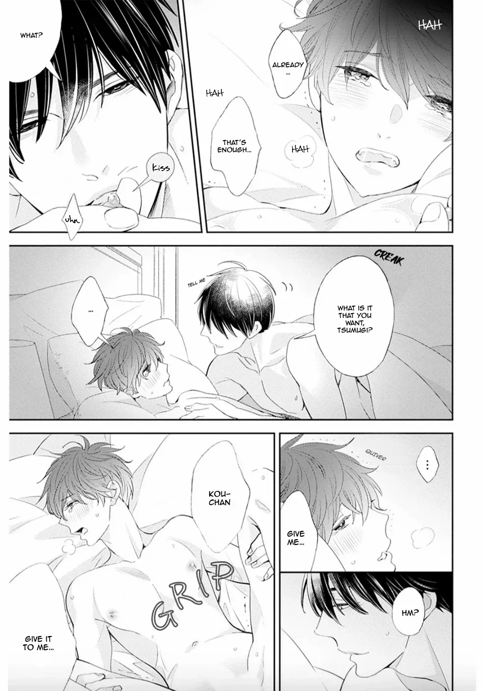 Tsumugi no Sakippo Chapter 2 page 9 - 