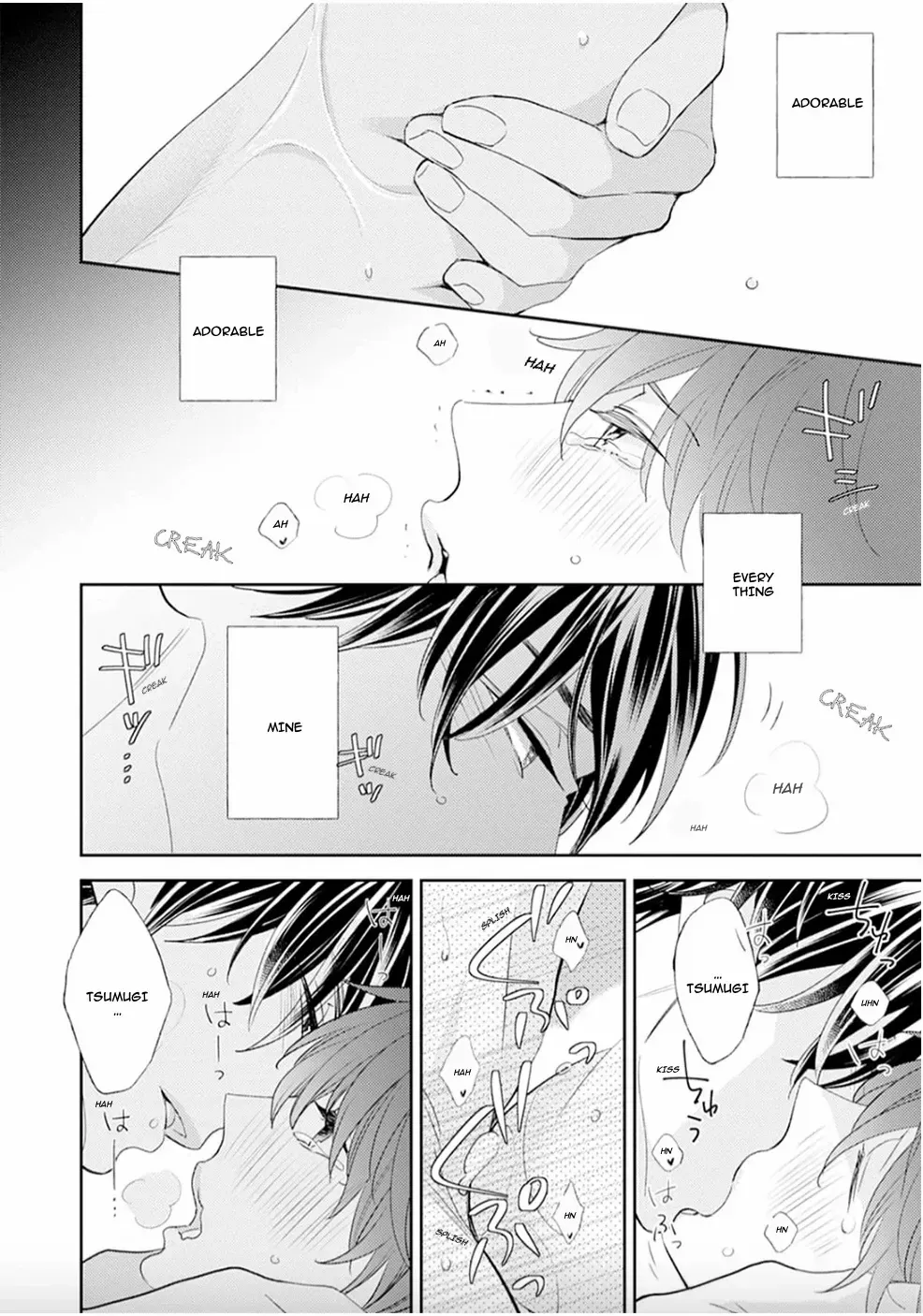 Tsumugi no Sakippo Chapter 2 page 10 - 