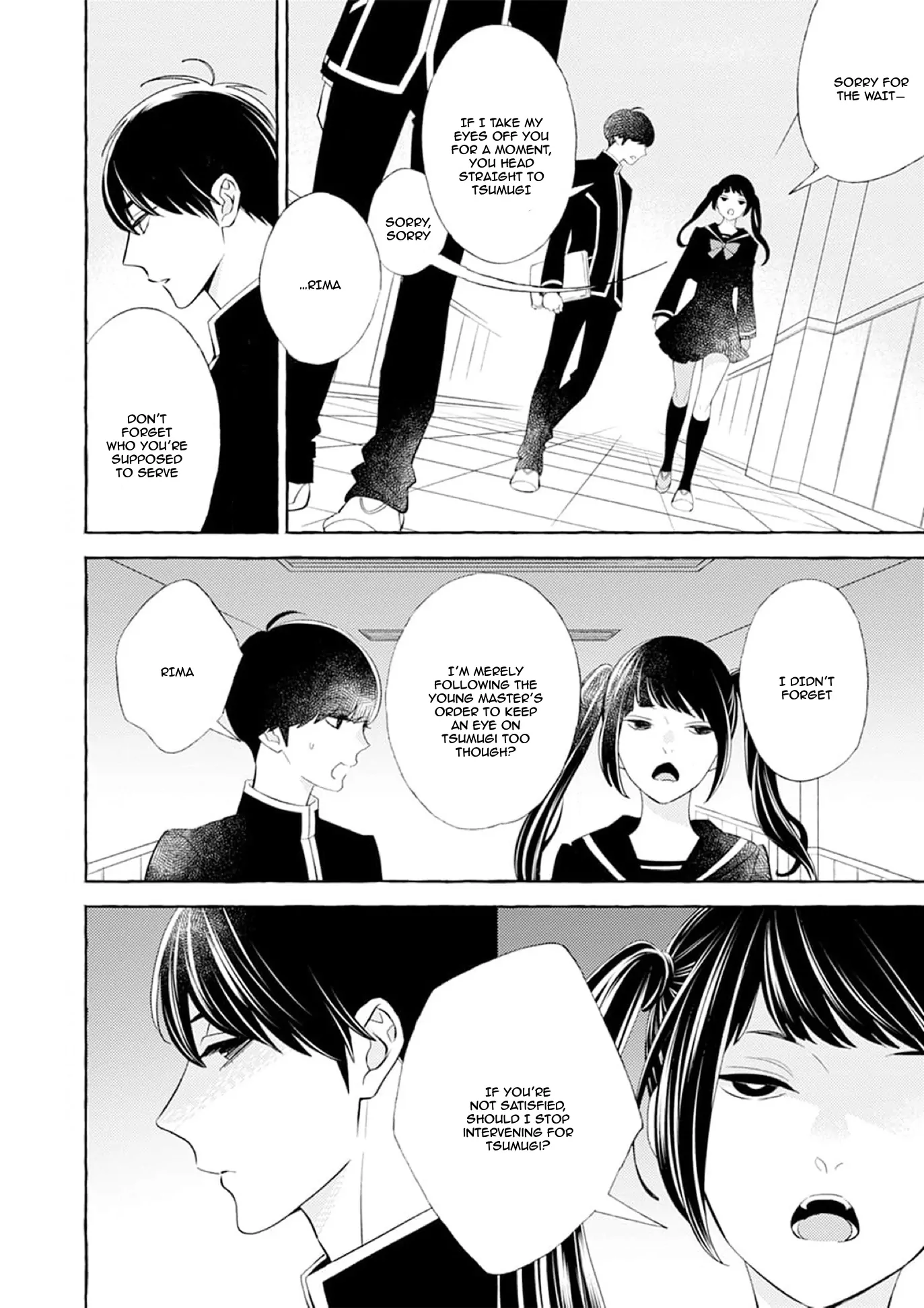 Tsumugi no Sakippo Chapter 3 page 17 - 