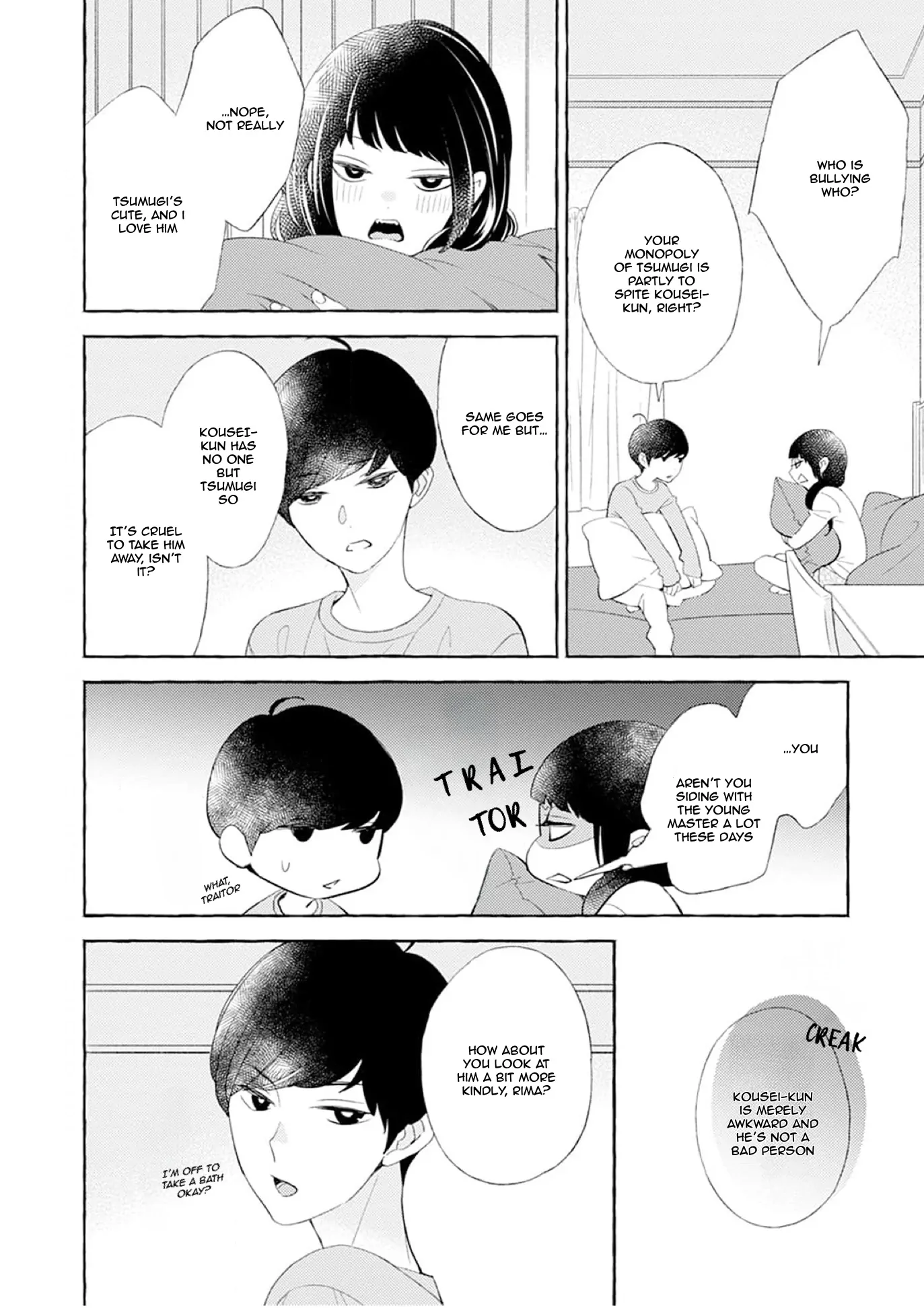 Tsumugi no Sakippo Chapter 3 page 19 - 