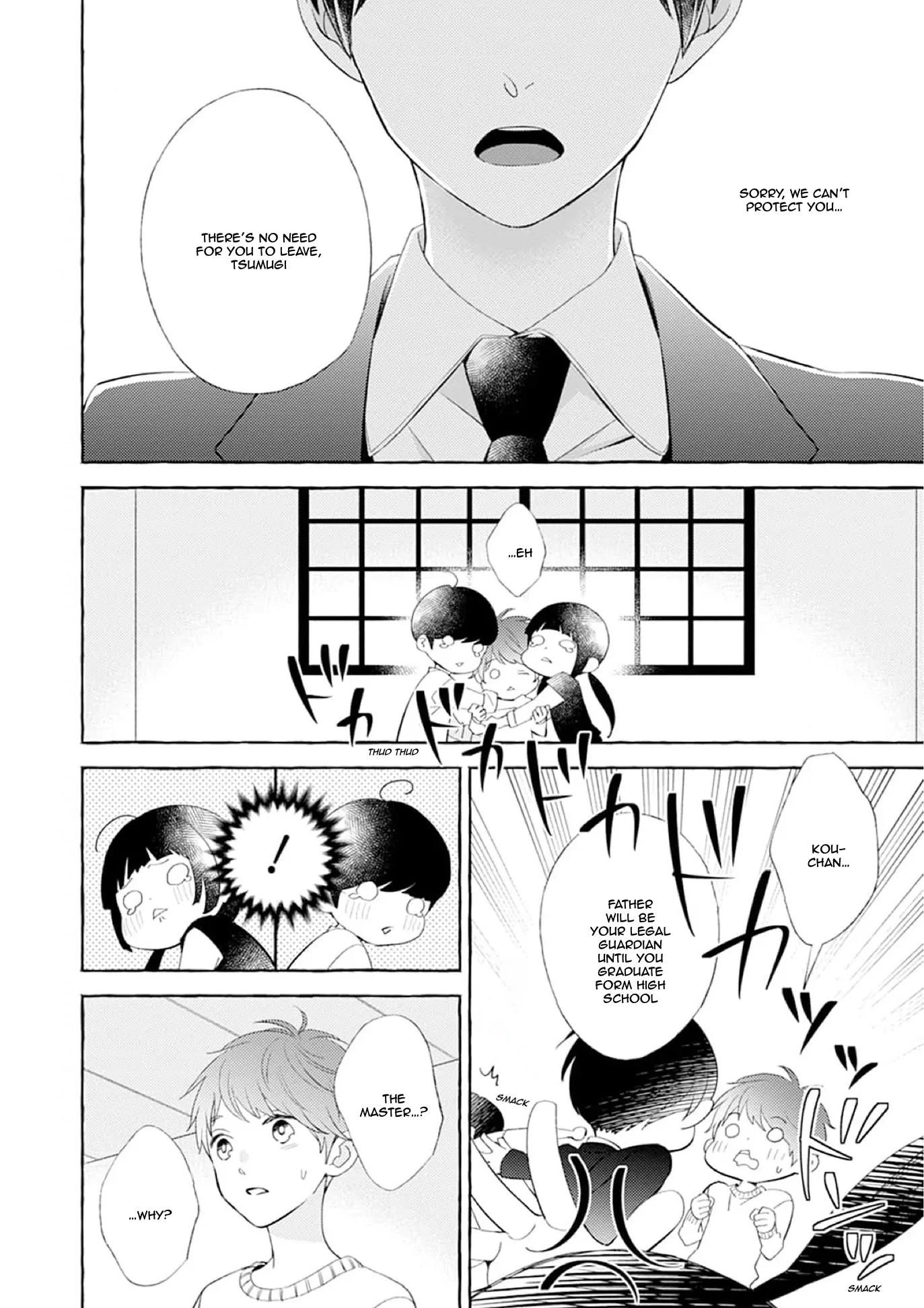 Tsumugi no Sakippo Chapter 3 page 25 - 