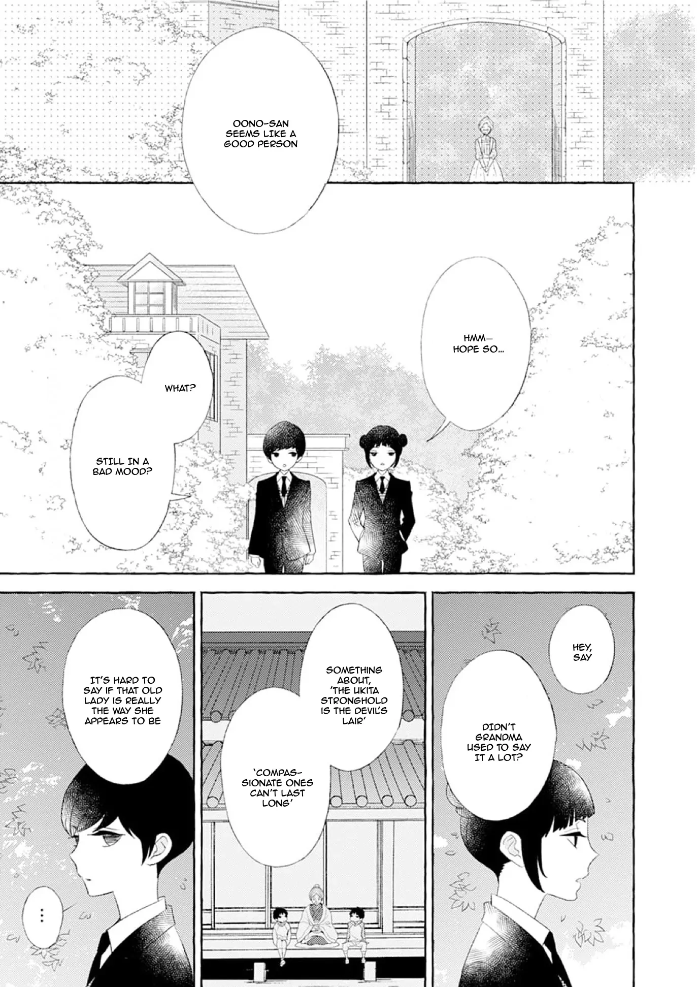 Tsumugi no Sakippo Chapter 3 page 6 - 