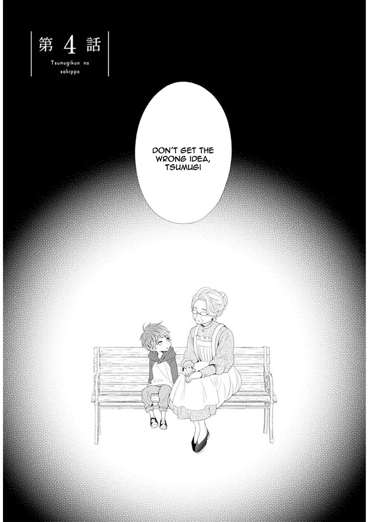Tsumugi no Sakippo Chapter 4 page 2 - 