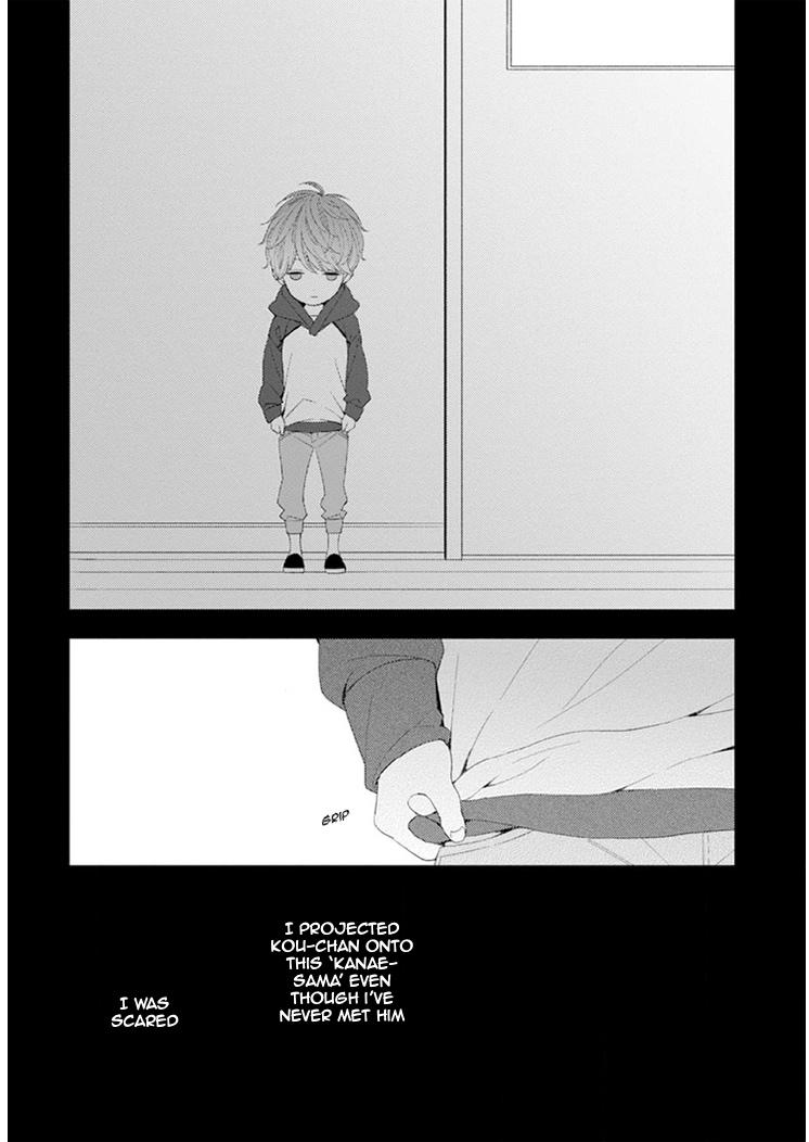 Tsumugi no Sakippo Chapter 4 page 14 - 