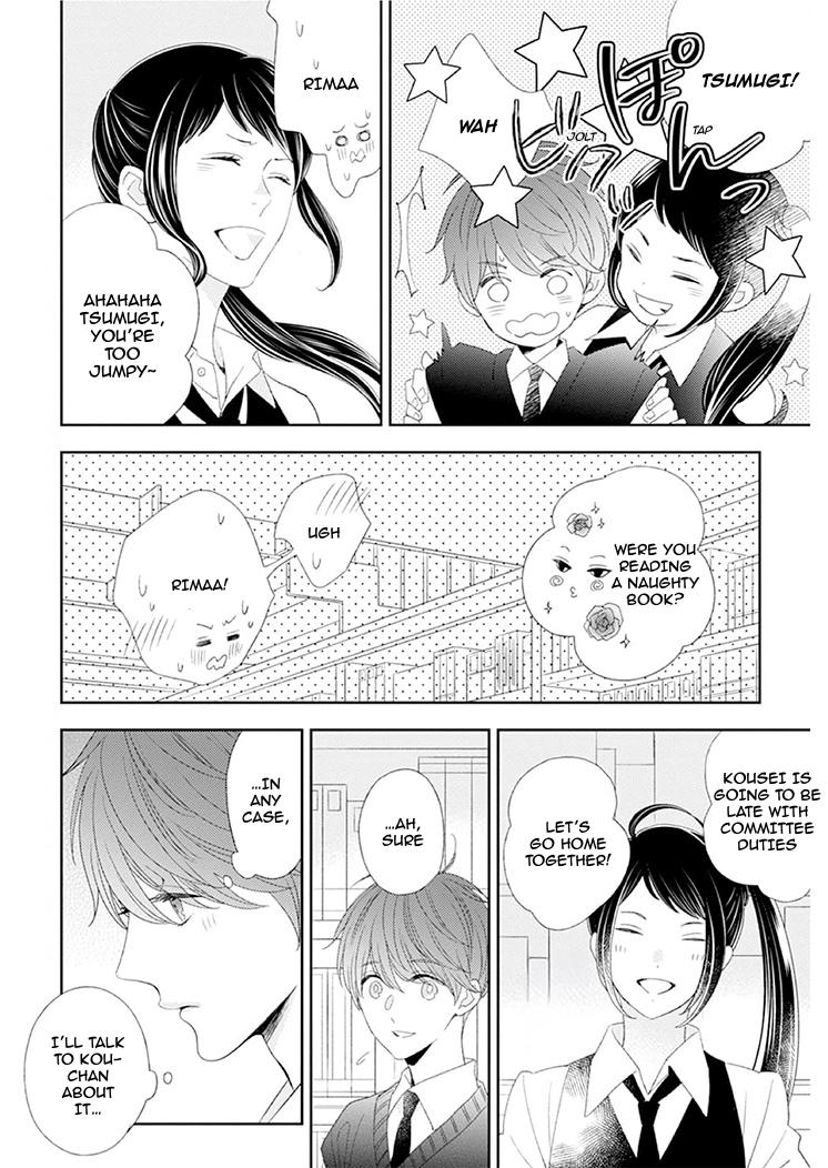 Tsumugi no Sakippo Chapter 4 page 17 - 