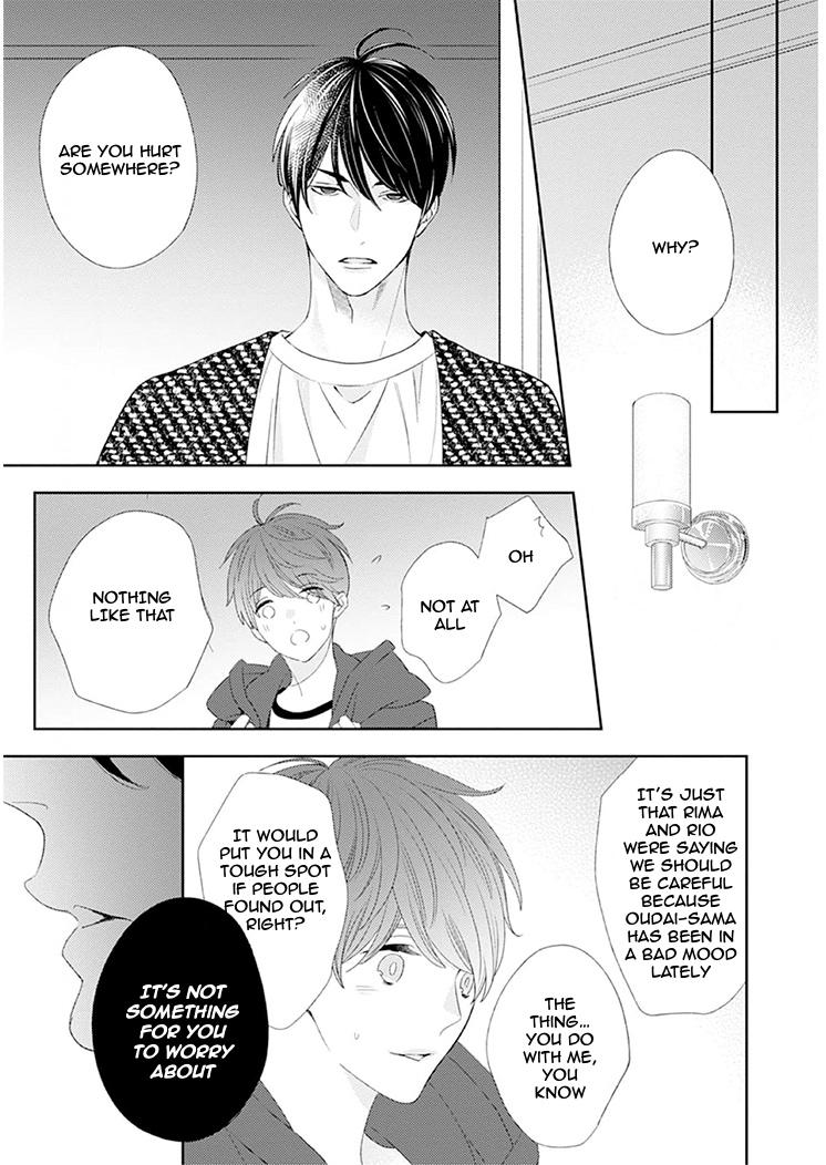 Tsumugi no Sakippo Chapter 4 page 18 - 