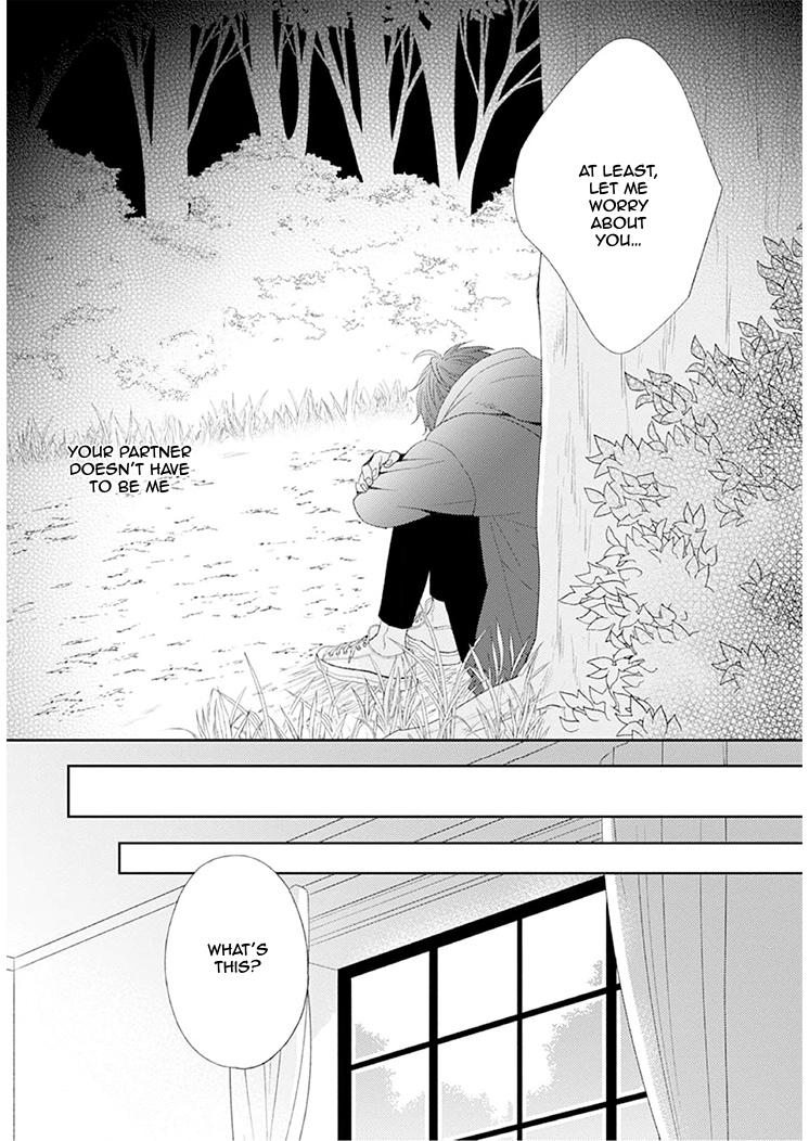 Tsumugi no Sakippo Chapter 4 page 24 - 