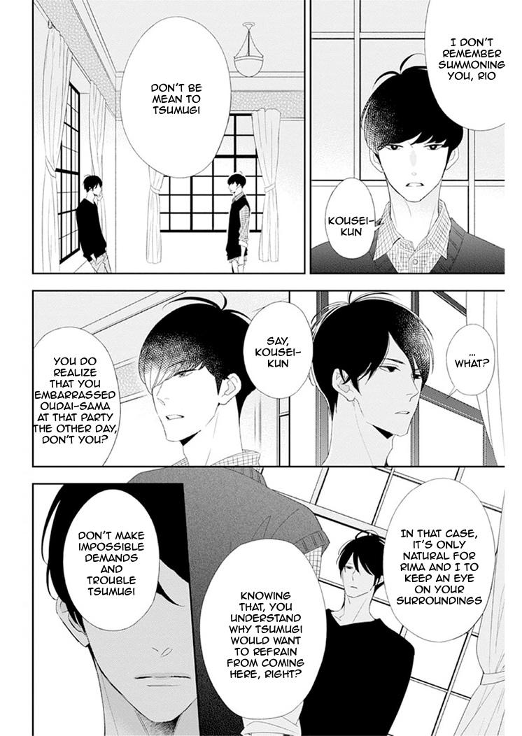 Tsumugi no Sakippo Chapter 4 page 25 - 