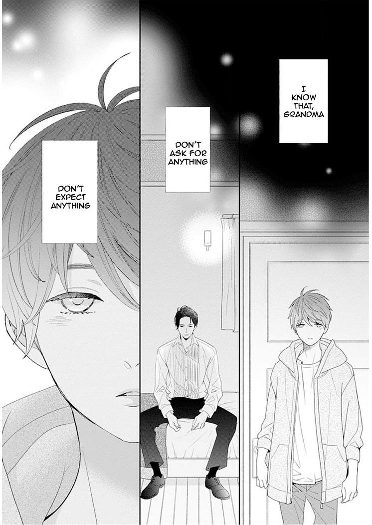 Tsumugi no Sakippo Chapter 4 page 4 - 