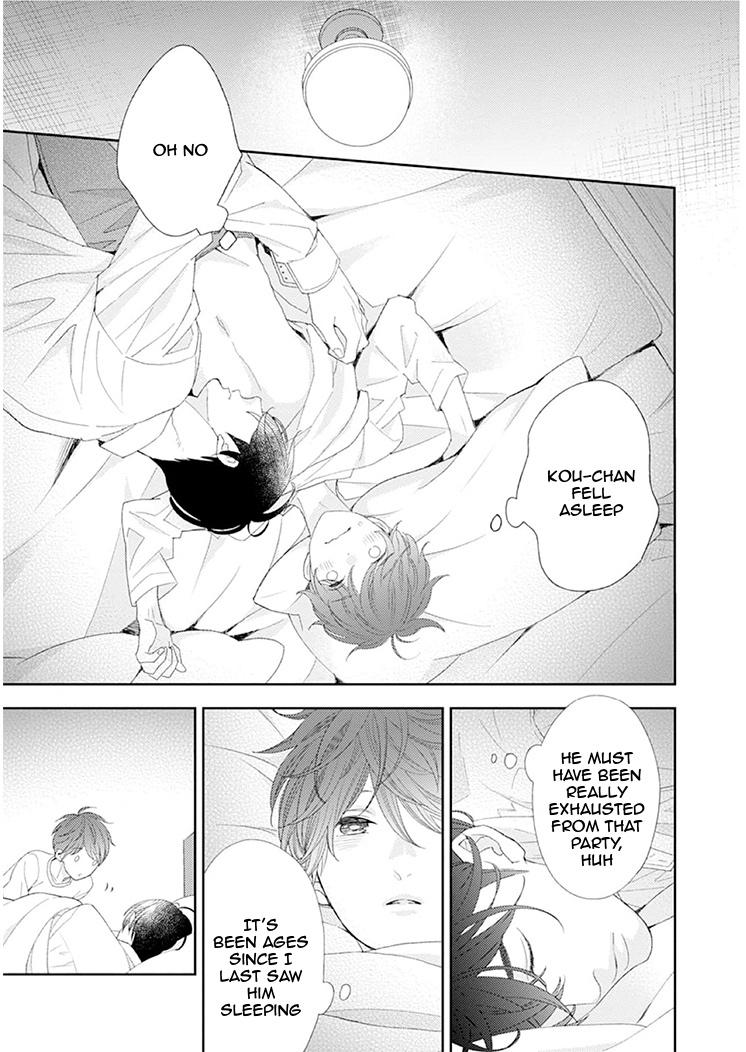 Tsumugi no Sakippo Chapter 4 page 6 - 