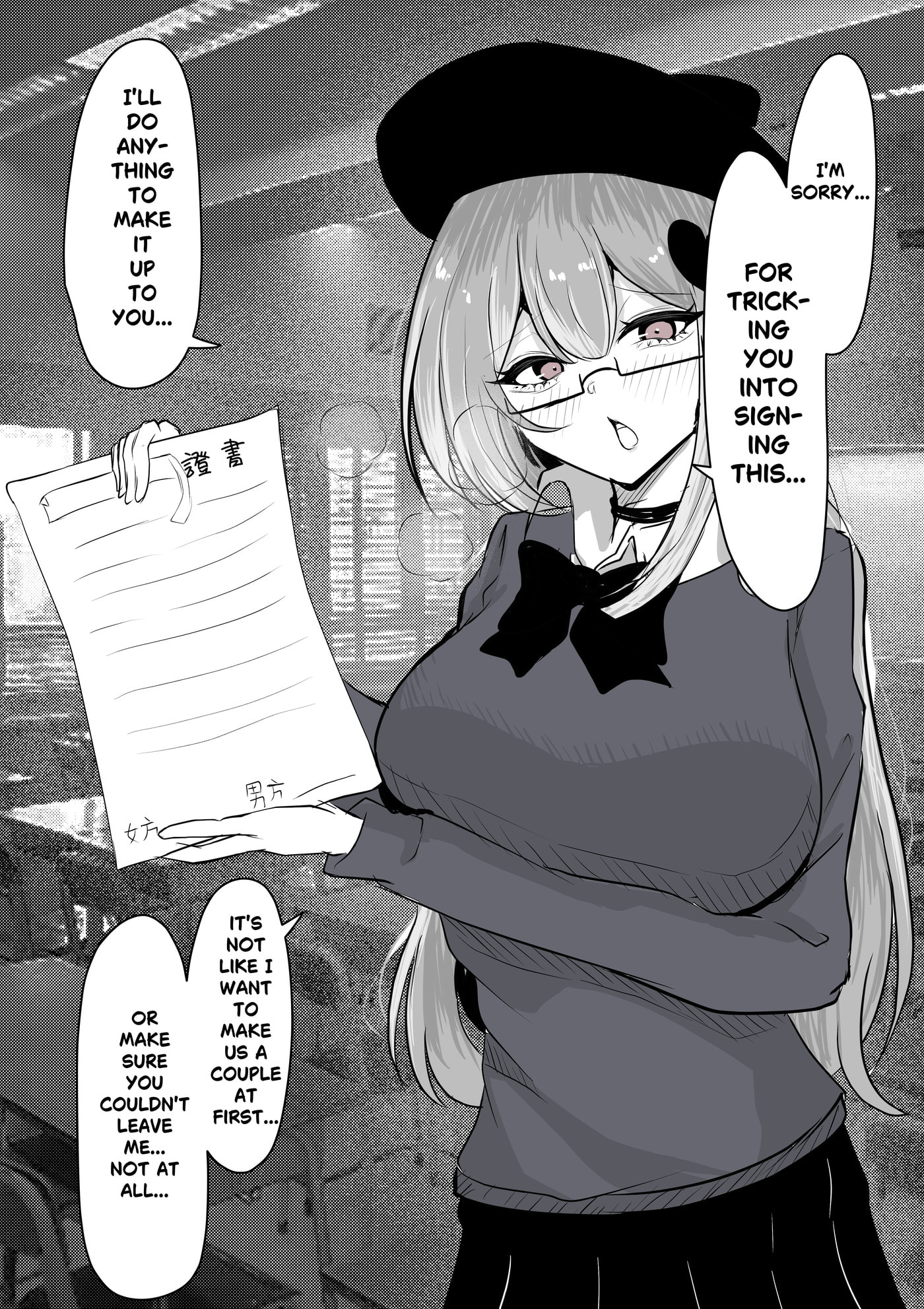 Tsun-Yandere Chapter 5 page 2 - 