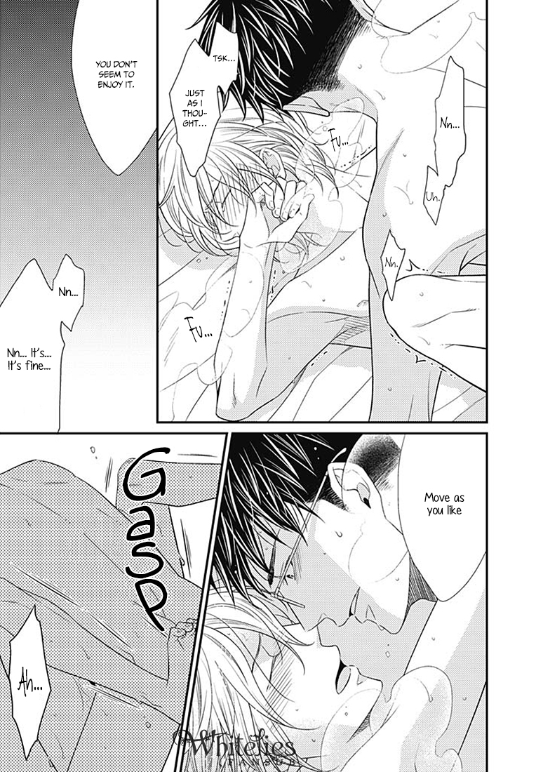 Tsunagaru Koi Chapter 1 page 11 - 