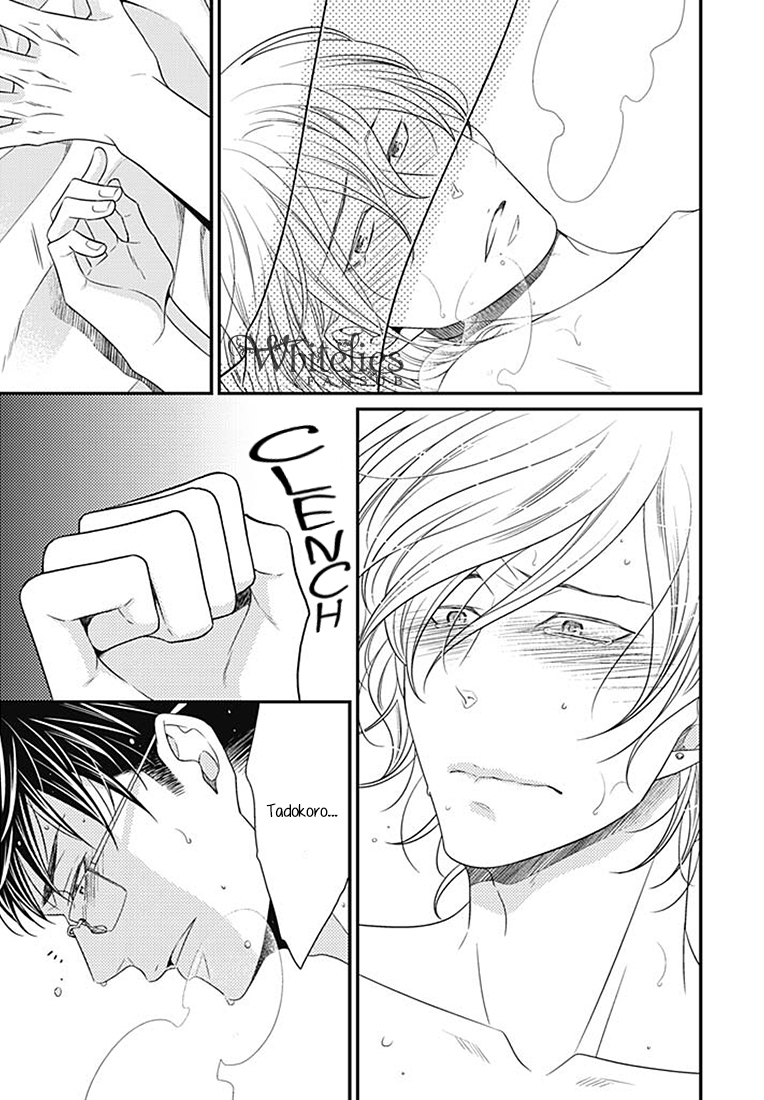 Tsunagaru Koi Chapter 1 page 13 - 