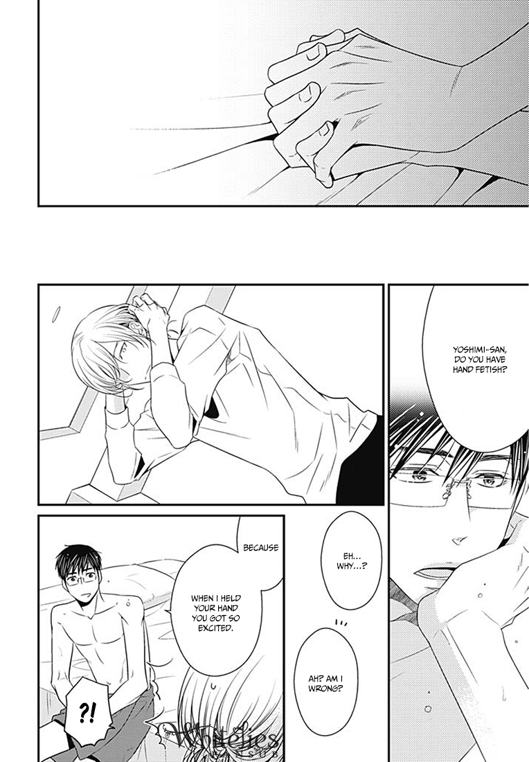 Tsunagaru Koi Chapter 1 page 16 - 
