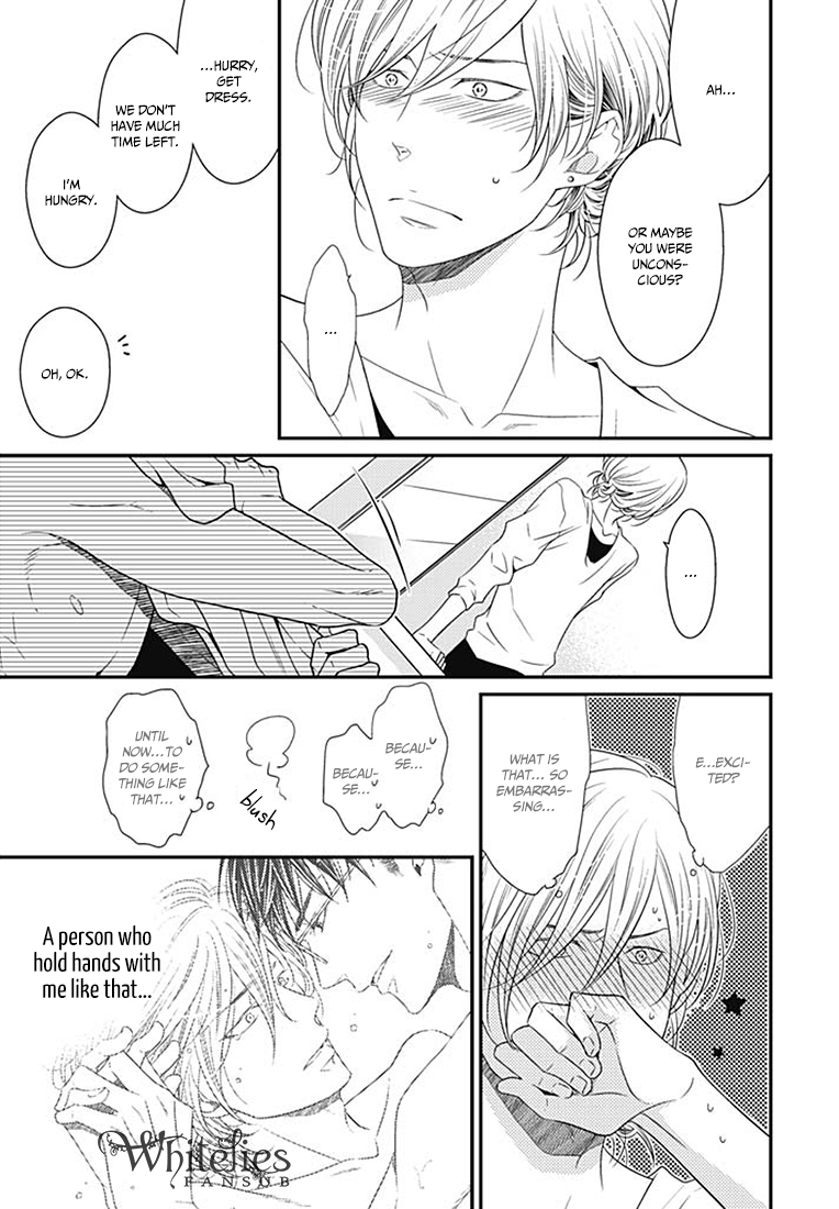 Tsunagaru Koi Chapter 1 page 17 - 