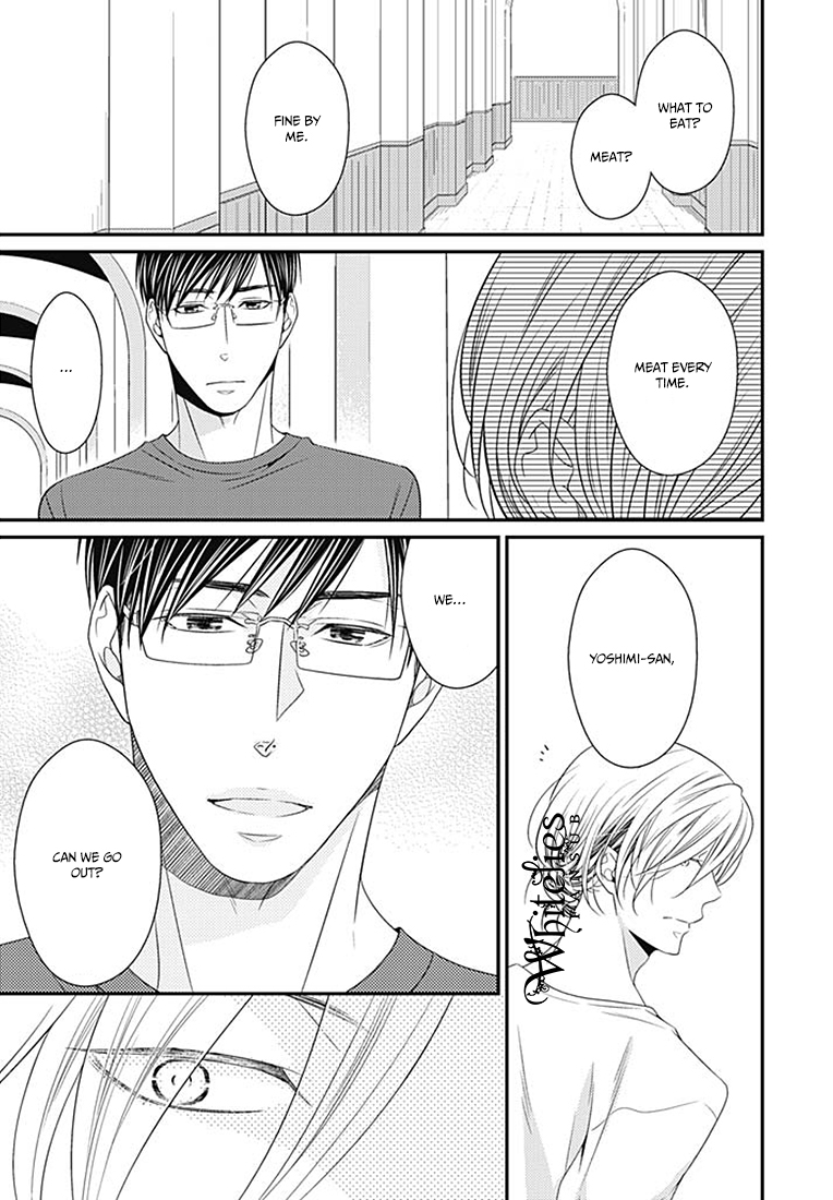 Tsunagaru Koi Chapter 1 page 19 - 