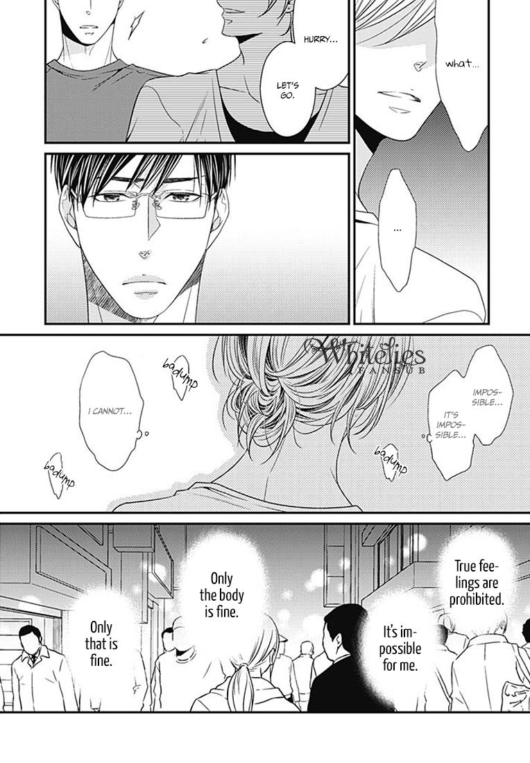 Tsunagaru Koi Chapter 1 page 20 - 