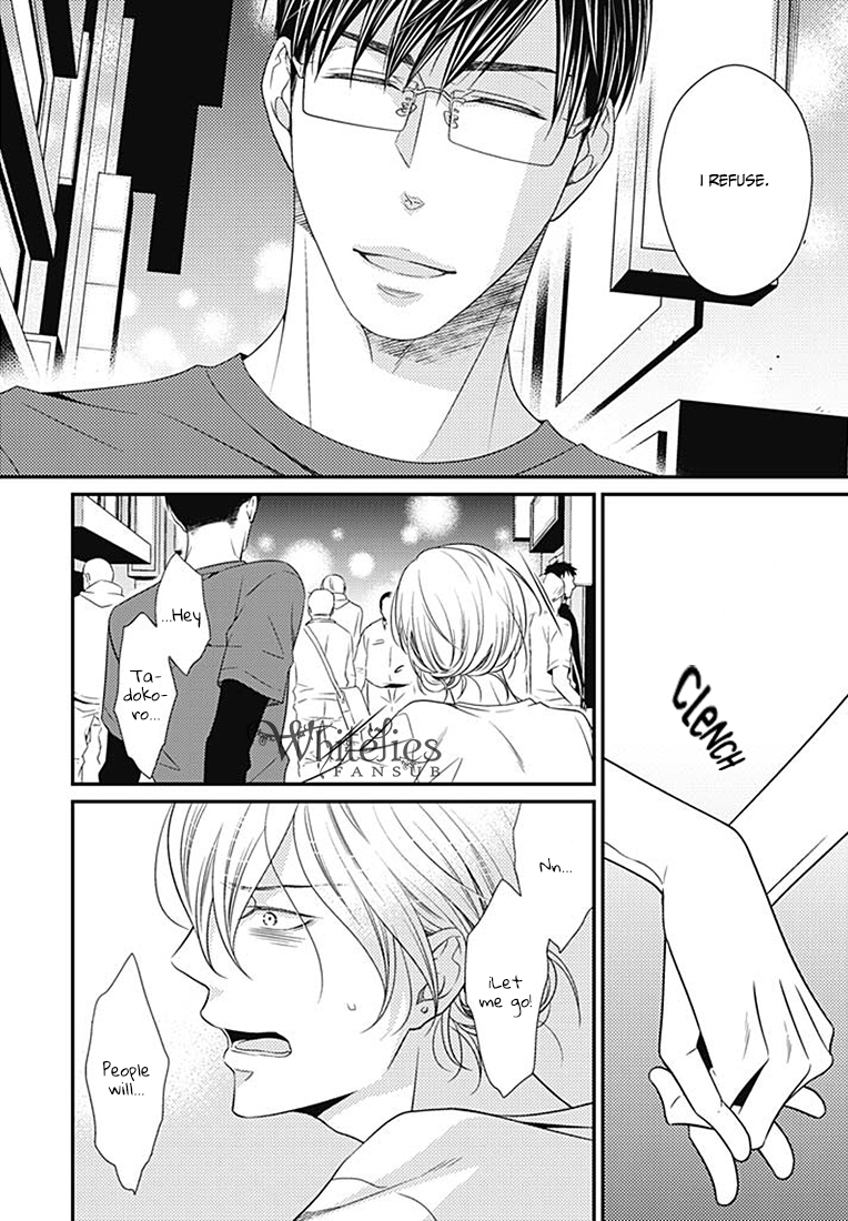 Tsunagaru Koi Chapter 1 page 22 - 