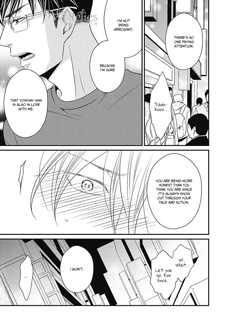 Tsunagaru Koi Chapter 1 page 23 - 