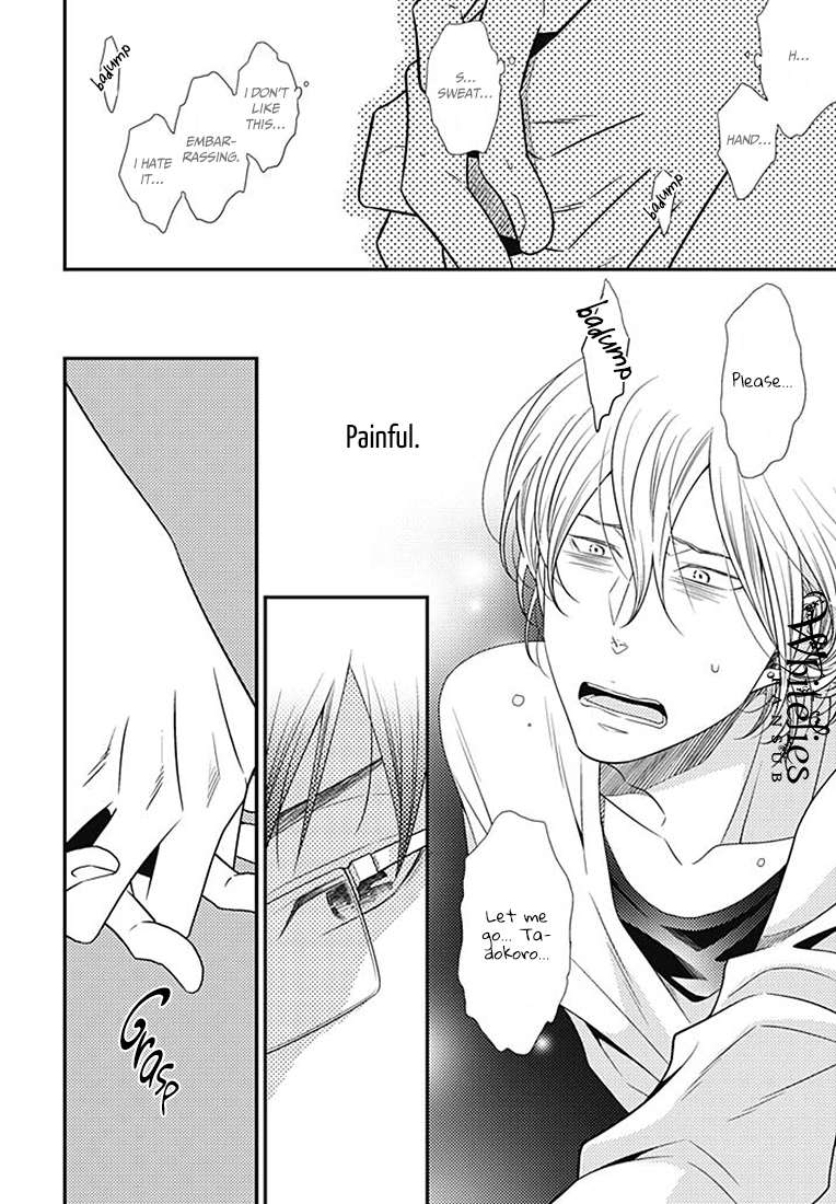 Tsunagaru Koi Chapter 1 page 24 - 
