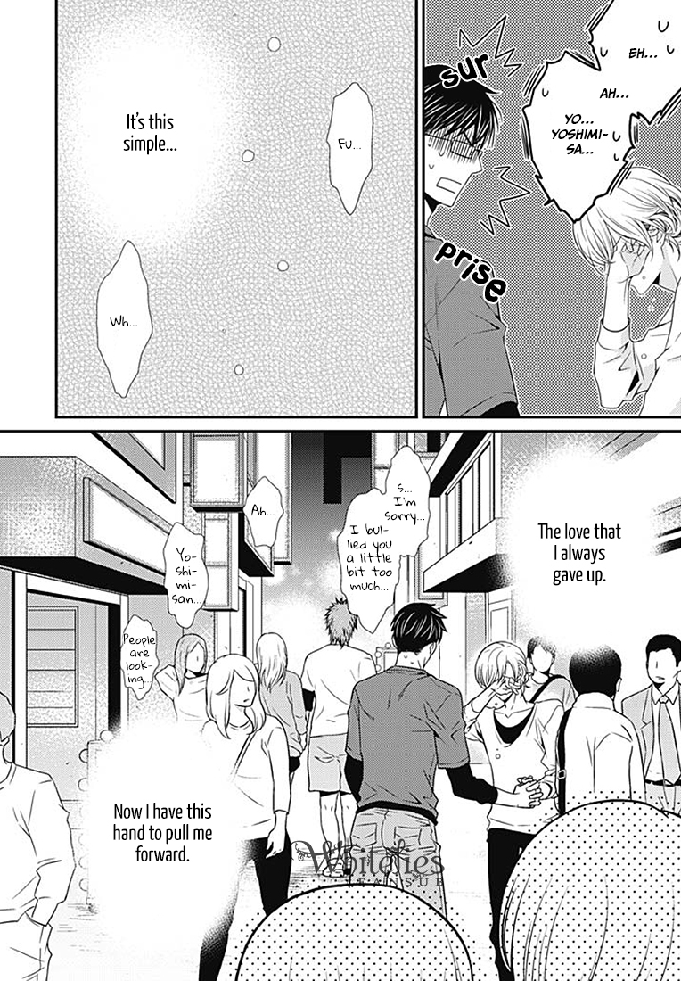 Tsunagaru Koi Chapter 1 page 26 - 