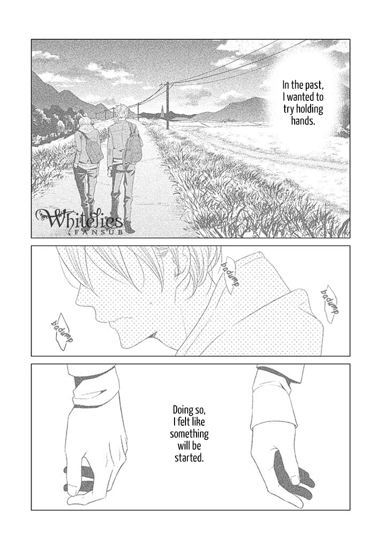 Tsunagaru Koi Chapter 1 page 4 - 