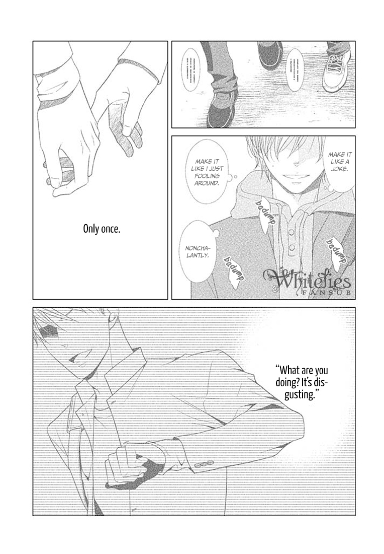 Tsunagaru Koi Chapter 1 page 5 - 