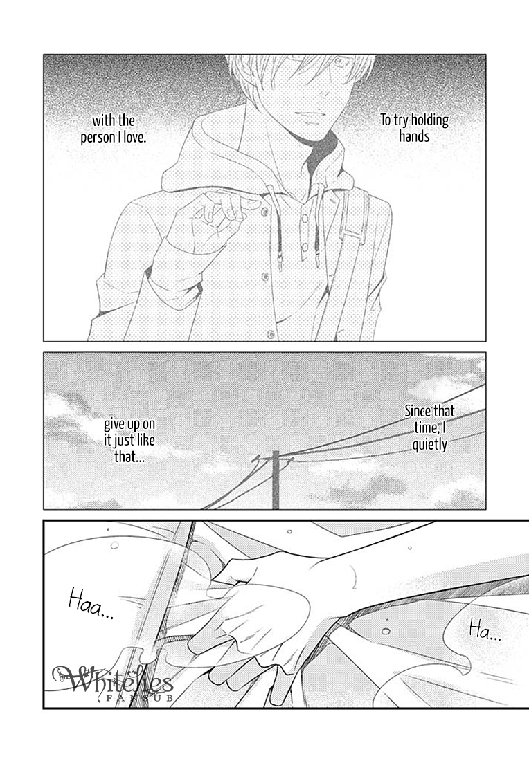 Tsunagaru Koi Chapter 1 page 6 - 