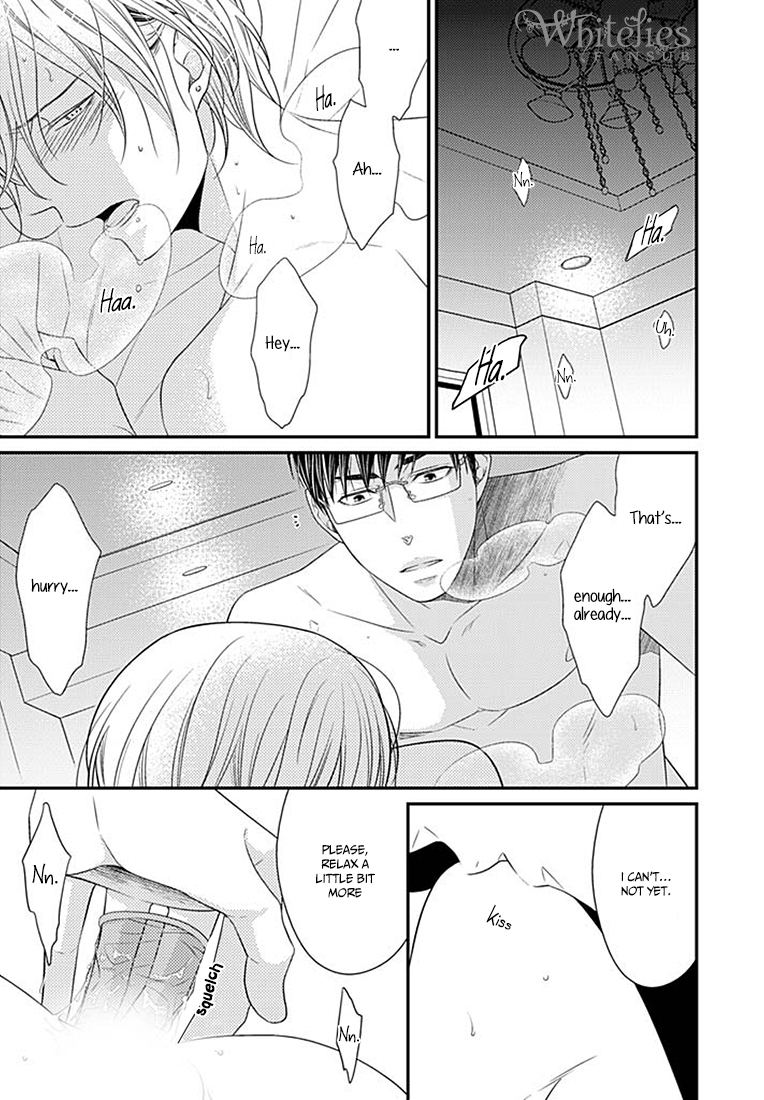 Tsunagaru Koi Chapter 1 page 7 - 
