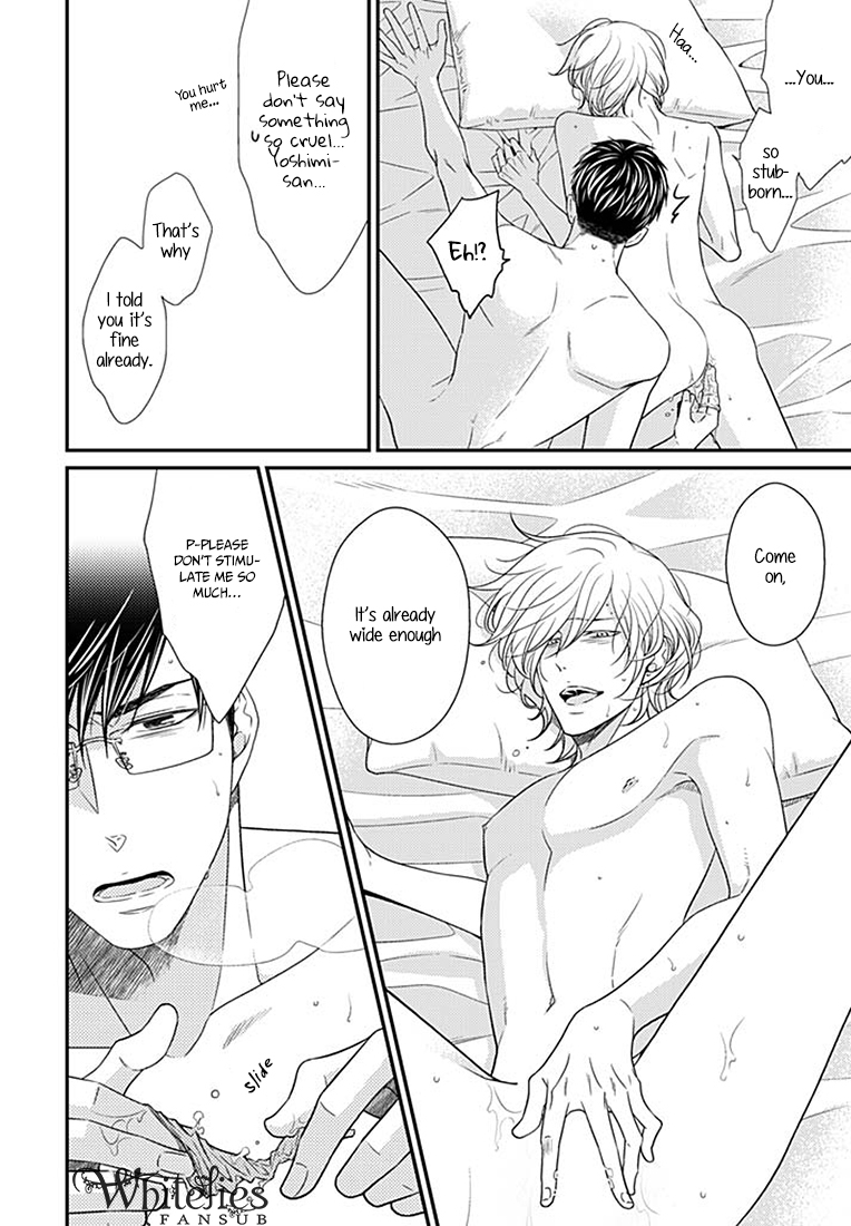 Tsunagaru Koi Chapter 1 page 8 - 