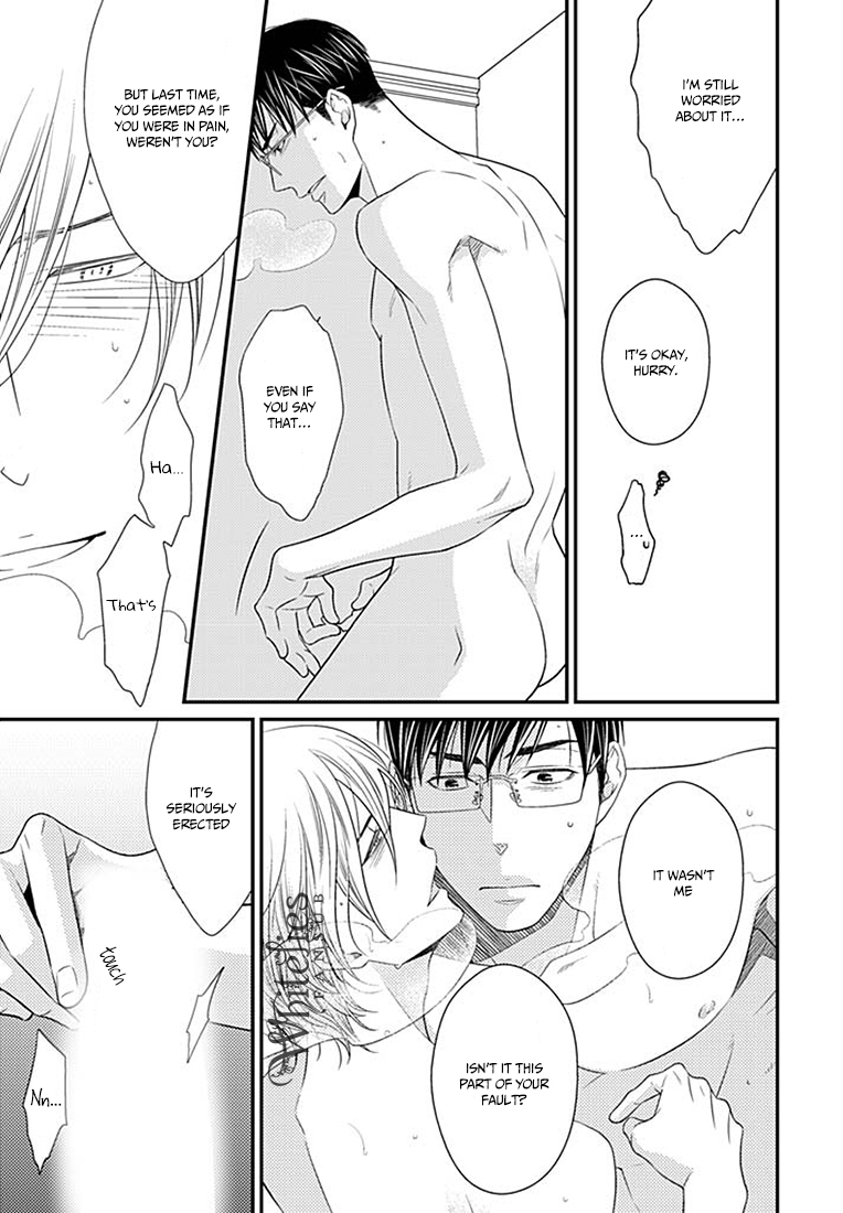 Tsunagaru Koi Chapter 1 page 9 - 