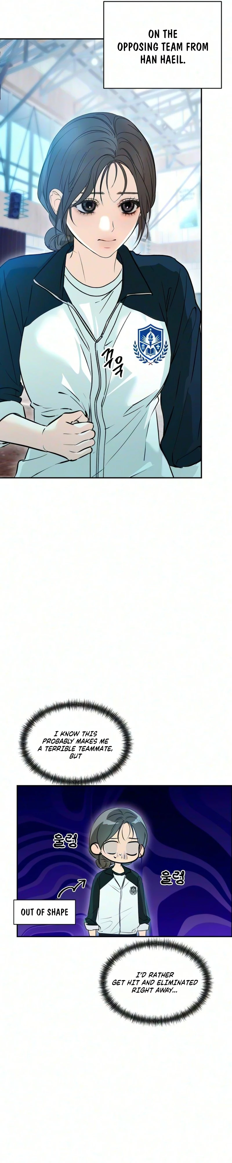 Read Tsunami Advisory chapter 7 image 10 on Lezhin