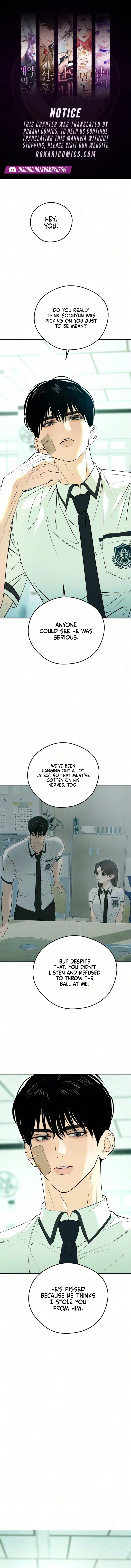 Read Tsunami Warning chapter 10 image 0 on Lezhin