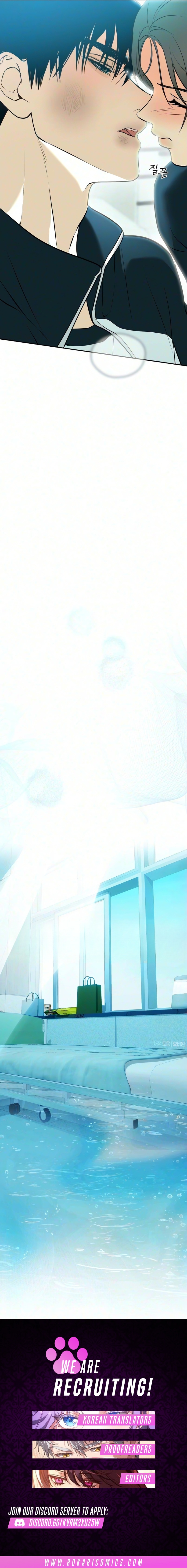 Read Tsunami Warning chapter 8 image 16 on Lezhin