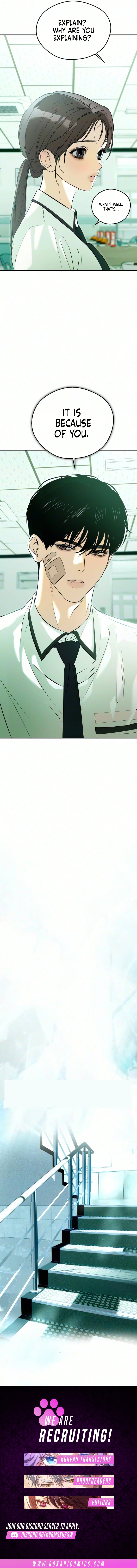 Read Tsunami Warning chapter 9 image 14 on Lezhin