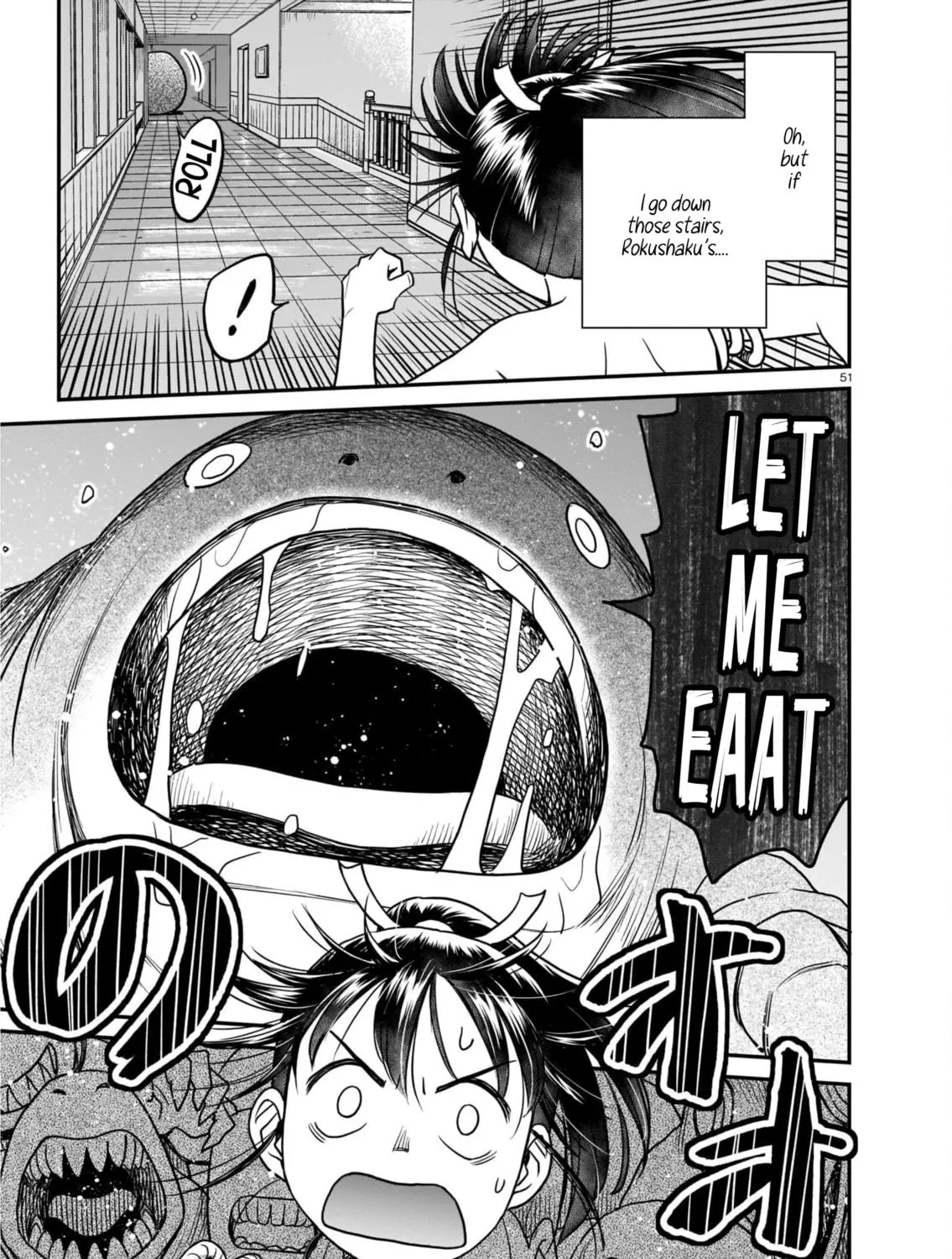 Read Tsuraneko chapter 1 image 100 on Lezhin