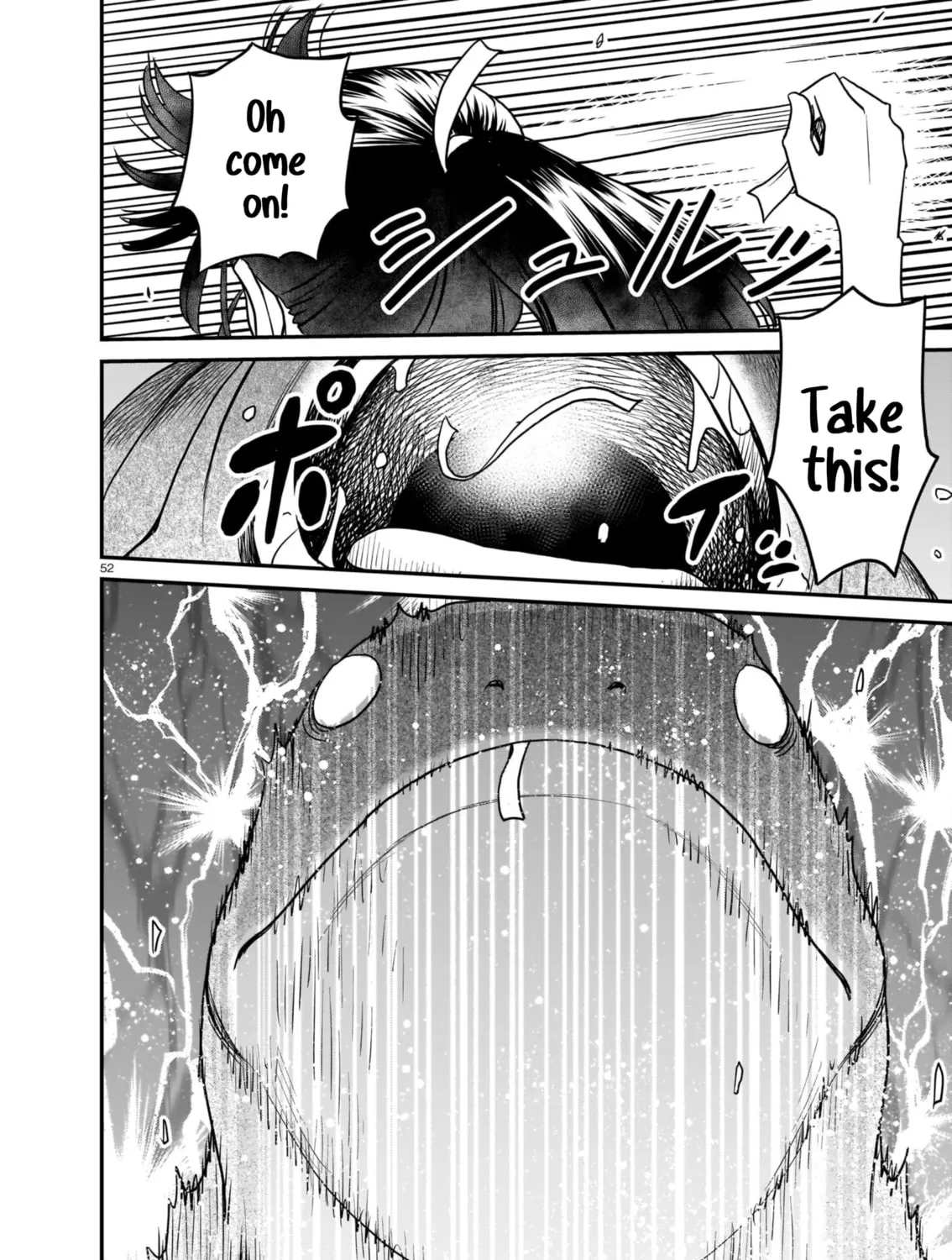 Read Tsuraneko chapter 1 image 102 on Lezhin