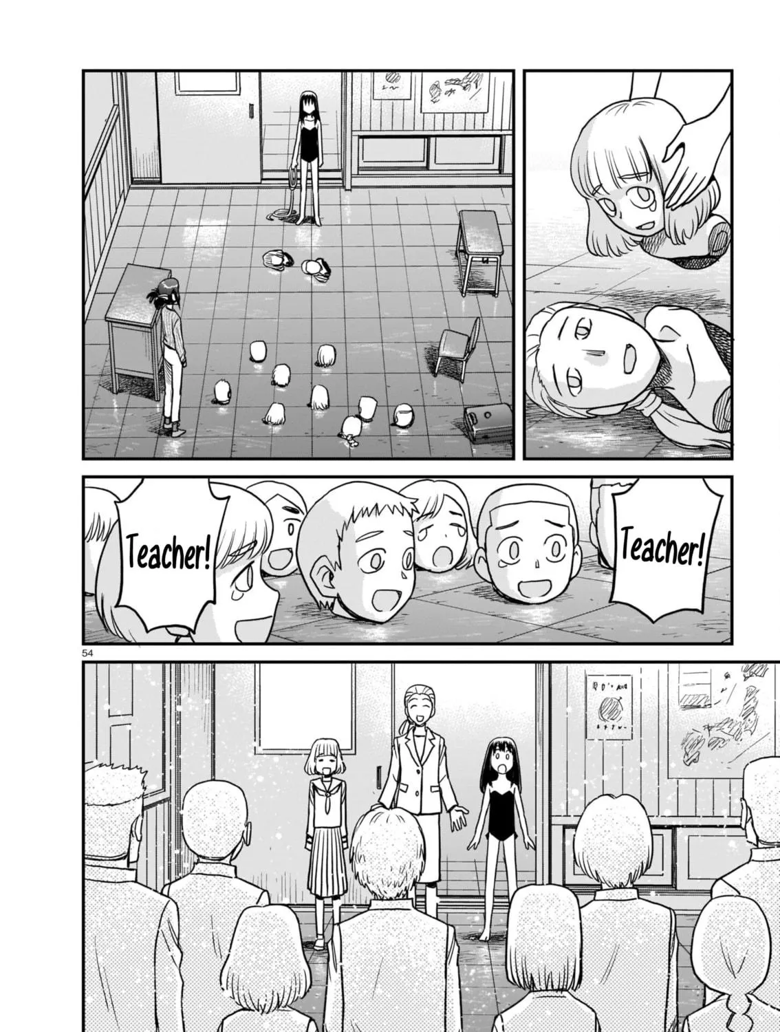 Read Tsuraneko chapter 1 image 106 on Lezhin